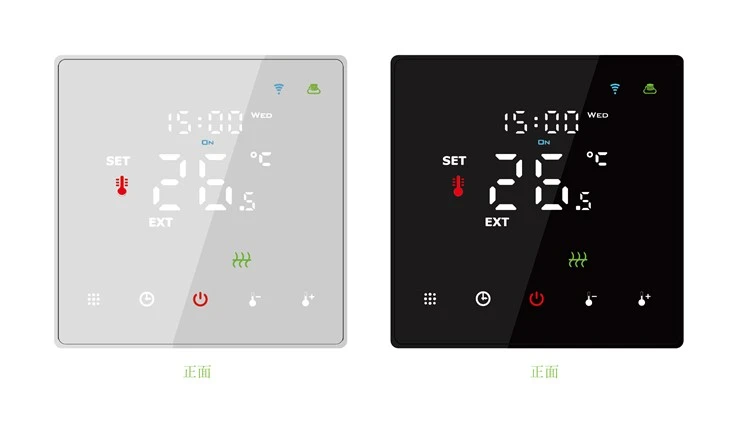 Simple Nice Design Thermostat