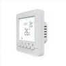 Thermostat For Hot Water System
